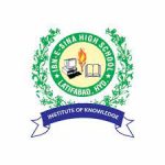 Ibne Sina Higher Secondary School Teaching