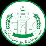 Municipal Corporation