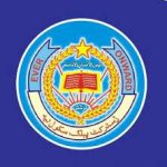 District Public School Layyah
