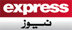 Express Media Group