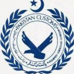 Collectorate Of Customs