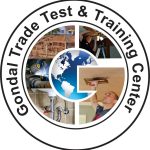 Gondal Trade Test & Training Centre