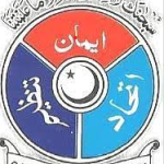 Cadet College Razmak