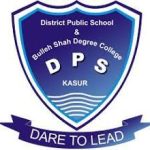 District Public School & College Kasur