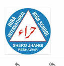 Hira International School