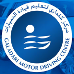 Galadari Motor Driving Centre
