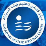 galadari motor driving center