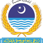 University Of Agriculture UAF Faisalabad