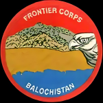 Frontier Corps South Balochistan