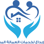 Alebdaa Workers Employment services center