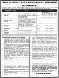 The following job openings in Mirpur Khas, Sindh Pakistan, are being published in the daily Dawn on April 19, 2024,