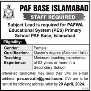 PAFWA Educational System PAC is accepting applications for the following job openings in Islamabad, Pakistan,