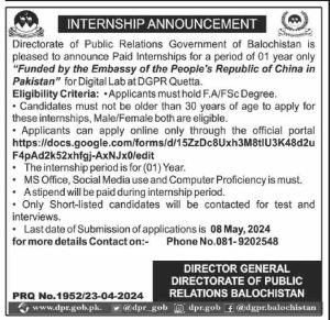 Offering a unique paid internship opportunity, the Government of Balochistan's Directorate of Public Relations is pleased