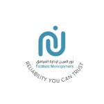 Ainn Alsqr Facilities Management Services