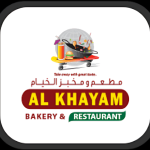 AL KHAYAM EXHIBITION