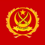 Pakistan Military Academy