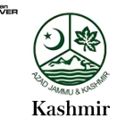 Office of District Health Officer