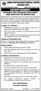 An employment notice from Jinnah Postgraduate Medical Center, published in the daily Dawn Newspaper on or around May 4, 2024,