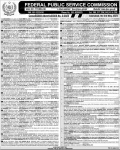 Islamabad's Federal Public Service Commission (FPSC) Islamabad According to an advertisement published in the daily Kawish Newspaper