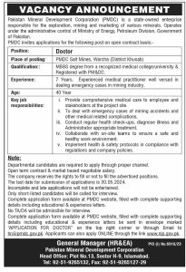 Pakistan Mineral Development Corporation is accepting applications for the following job openings in Islamabad,