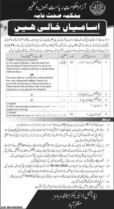 The most recent announcement regarding AJK Health Department Jobs 2024 - Additional Director Health Muzafarabad: Applications