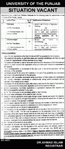 An advertisement for the post of Radiologist/Ophthalmologist has been posted by the University of Punjab (UOP) in Lahore, Punjab, Pakistan.