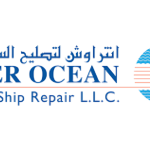 INTER OCEAN SHIP REPAIR LLC