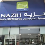Natte Trading LLC