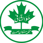 AJK Health Department